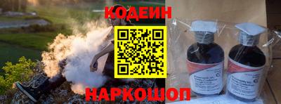 хмурый Донской