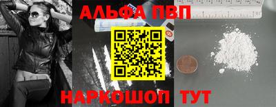экстази Донецк