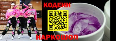 хмурый Донской