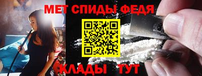 экстази Донецк