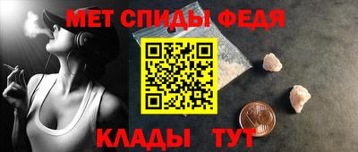 гидропоника Беслан