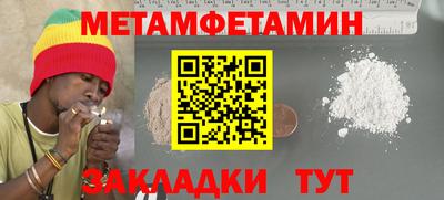 хмурый Донской