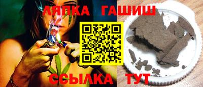 экстази Донецк