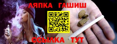 ALPHA-PVP Дубна