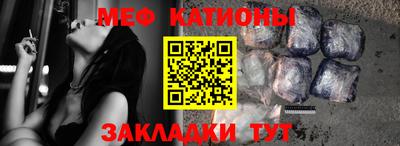 ALPHA-PVP Дубна