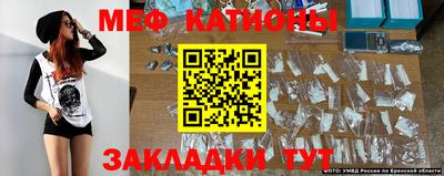 кристаллы Будённовск