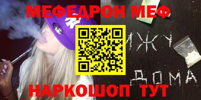 экстази Донецк