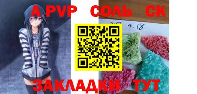хмурый Донской