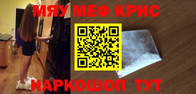 экстази Донецк