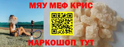 каннабис Кандалакша